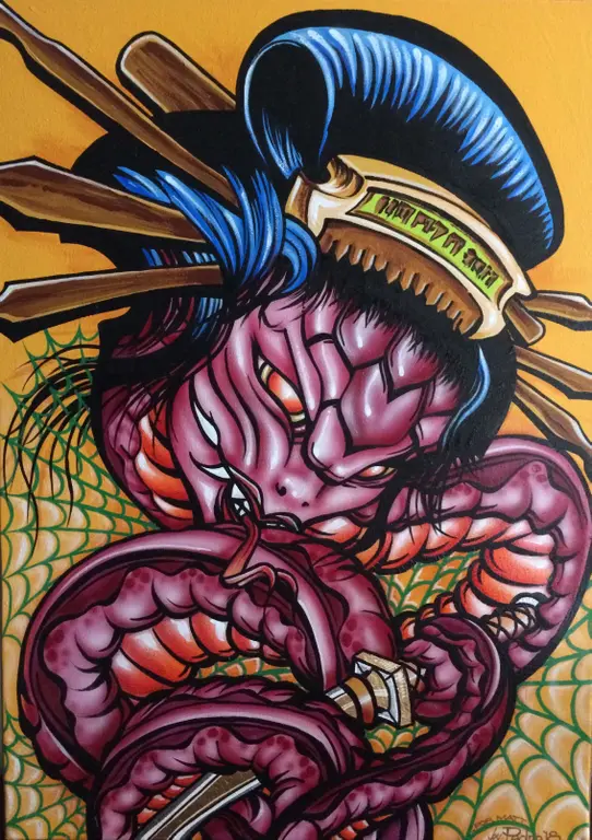 Image for Journey of the Electric Thief