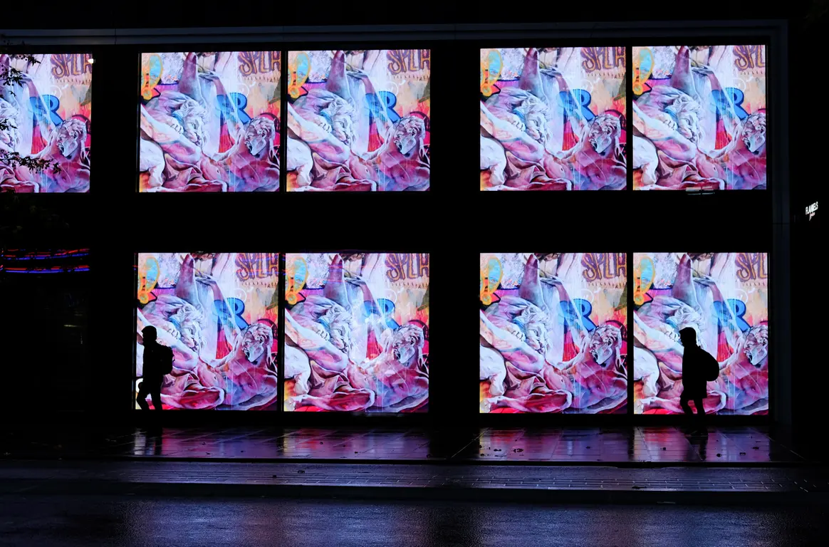 Image for Red Men